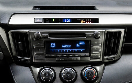 Toyota RAV4, 2013 год, 1 789 000 рублей, 22 фотография