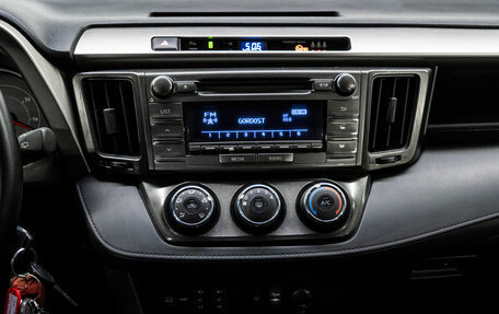Toyota RAV4, 2013 год, 1 789 000 рублей, 21 фотография