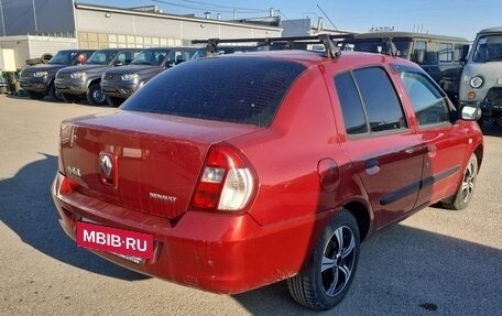 Renault Symbol I, 2007 год, 280 000 рублей, 2 фотография