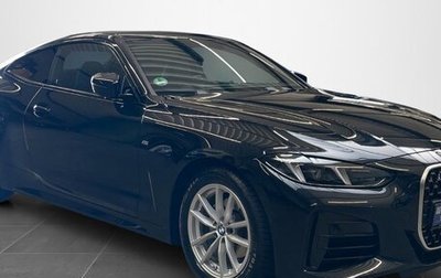 BMW 4 серия, 2024 год, 4 951 327 рублей, 1 фотография
