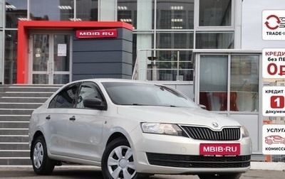 Skoda Rapid I, 2016 год, 1 110 958 рублей, 1 фотография