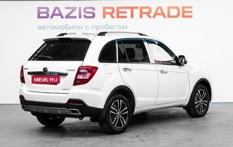 Lifan X60 I рестайлинг, 2018 год, 665 000 рублей, 5 фотография