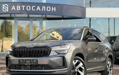 Skoda Kodiaq, 2025 год, 5 690 000 рублей, 1 фотография