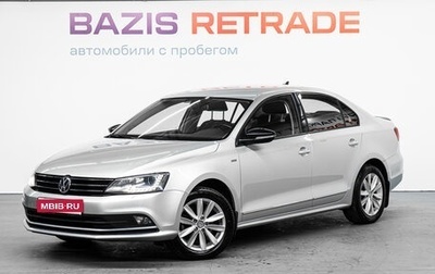 Volkswagen Jetta VI, 2018 год, 1 450 000 рублей, 1 фотография