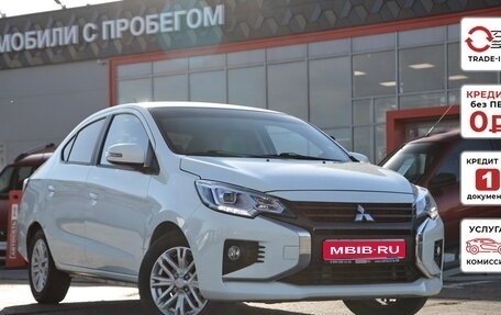 Mitsubishi Attrage, 2022 год, 1 236 000 рублей, 1 фотография