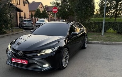 Toyota Camry, 2020 год, 2 450 000 рублей, 1 фотография