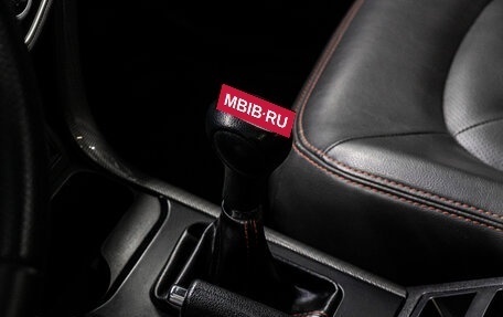 Lifan X60 I рестайлинг, 2018 год, 665 000 рублей, 25 фотография