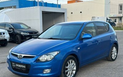 Hyundai i30 I, 2009 год, 605 000 рублей, 1 фотография