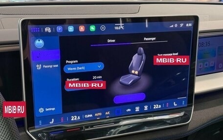 Volkswagen Teramont, 2025 год, 5 999 000 рублей, 26 фотография