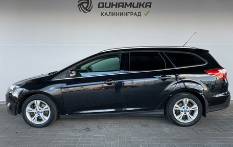 Ford Focus III, 2013 год, 840 000 рублей, 2 фотография