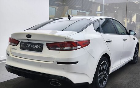 KIA Optima IV, 2019 год, 2 249 000 рублей, 6 фотография