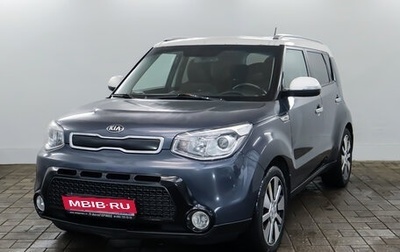 KIA Soul II рестайлинг, 2015 год, 1 370 000 рублей, 1 фотография