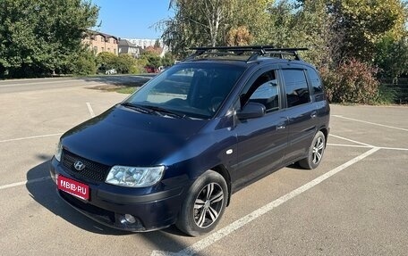 Hyundai Matrix I рестайлинг, 2005 год, 490 000 рублей, 1 фотография