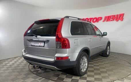 Volvo XC90 II рестайлинг, 2007 год, 1 052 000 рублей, 4 фотография
