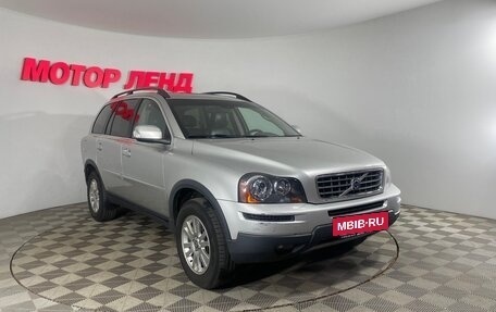 Volvo XC90 II рестайлинг, 2007 год, 1 052 000 рублей, 3 фотография