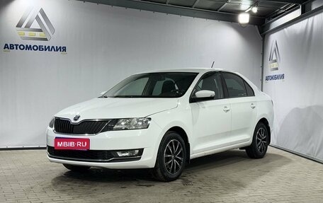 Skoda Rapid I, 2018 год, 1 199 000 рублей, 1 фотография