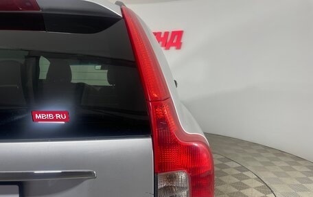 Volvo XC90 II рестайлинг, 2007 год, 1 052 000 рублей, 8 фотография