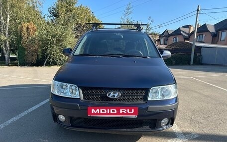 Hyundai Matrix I рестайлинг, 2005 год, 490 000 рублей, 5 фотография