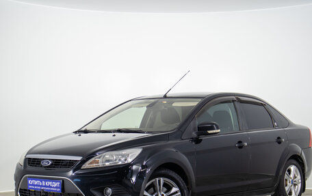 Ford Focus II рестайлинг, 2008 год, 629 000 рублей, 4 фотография