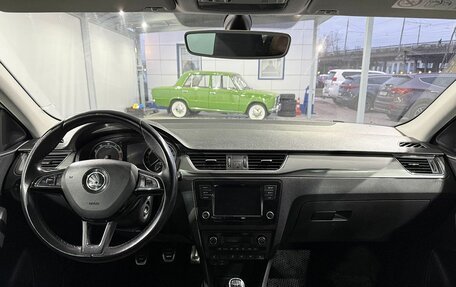 Skoda Rapid I, 2018 год, 1 199 000 рублей, 10 фотография