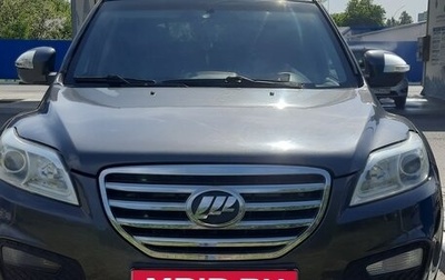 Lifan X60 I рестайлинг, 2013 год, 560 000 рублей, 1 фотография
