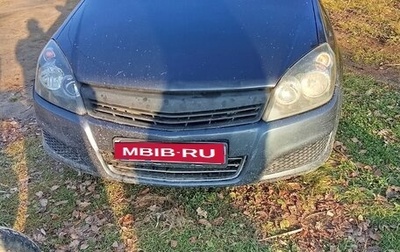 Opel Astra H, 2008 год, 300 000 рублей, 1 фотография
