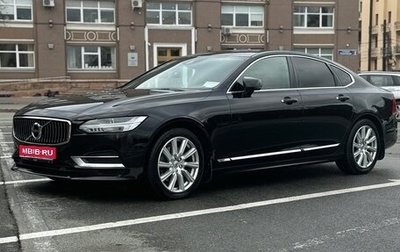 Volvo S90 II рестайлинг, 2019 год, 3 450 000 рублей, 1 фотография