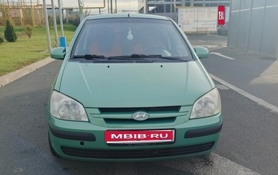 Hyundai Getz I рестайлинг, 2004 год, 350 000 рублей, 1 фотография