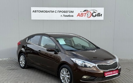 KIA Cerato III, 2015 год, 1 260 000 рублей, 1 фотография
