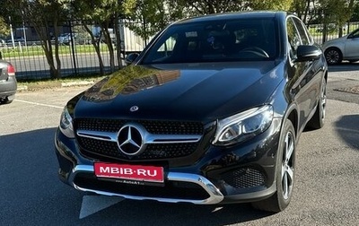 Mercedes-Benz GLC, 2018 год, 4 100 000 рублей, 1 фотография