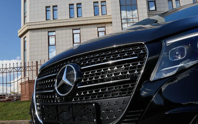 Mercedes-Benz V-Класс, 2025 год, 13 745 000 рублей, 1 фотография