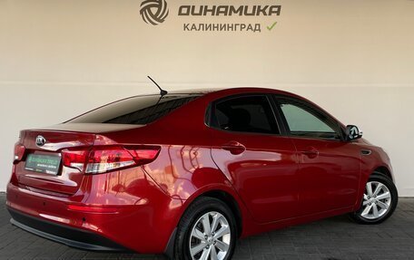KIA Rio III рестайлинг, 2016 год, 1 210 000 рублей, 5 фотография