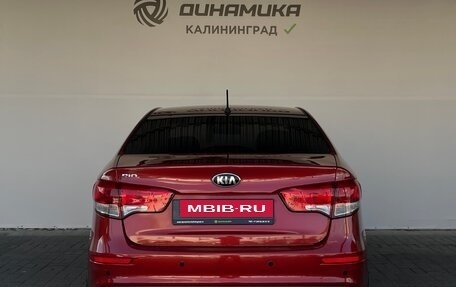 KIA Rio III рестайлинг, 2016 год, 1 210 000 рублей, 4 фотография