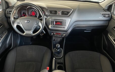 KIA Rio III рестайлинг, 2016 год, 1 210 000 рублей, 11 фотография