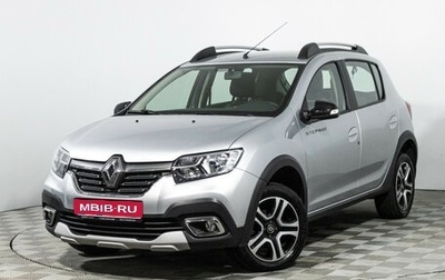 Renault Sandero II рестайлинг, 2022 год, 1 449 777 рублей, 1 фотография
