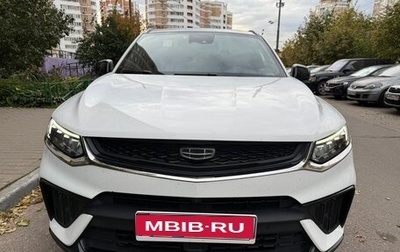 Geely Tugella FY11, 2023 год, 2 900 000 рублей, 1 фотография