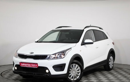 KIA Rio IV, 2019 год, 1 049 000 рублей, 1 фотография