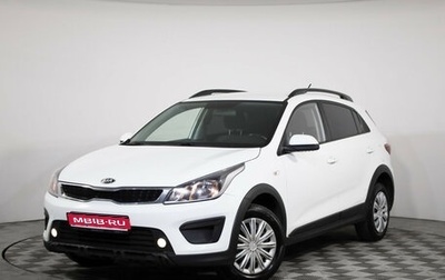 KIA Rio IV, 2019 год, 1 049 000 рублей, 1 фотография