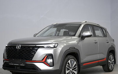 Changan CS35 Plus, 2025 год, 2 709 900 рублей, 1 фотография