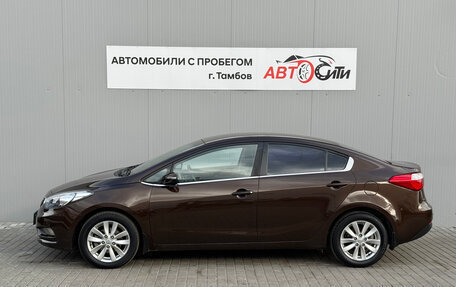 KIA Cerato III, 2015 год, 1 260 000 рублей, 4 фотография