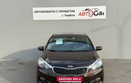 KIA Cerato III, 2015 год, 1 260 000 рублей, 2 фотография