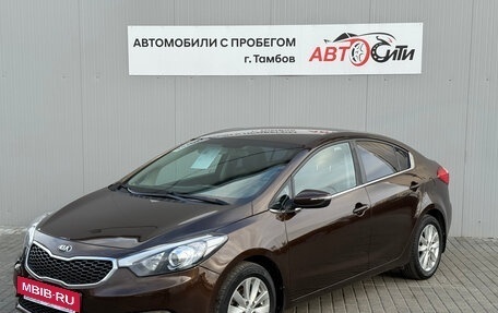 KIA Cerato III, 2015 год, 1 260 000 рублей, 3 фотография