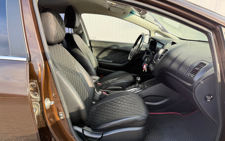 KIA Cerato III, 2015 год, 1 260 000 рублей, 12 фотография