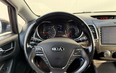 KIA Cerato III, 2015 год, 1 260 000 рублей, 17 фотография
