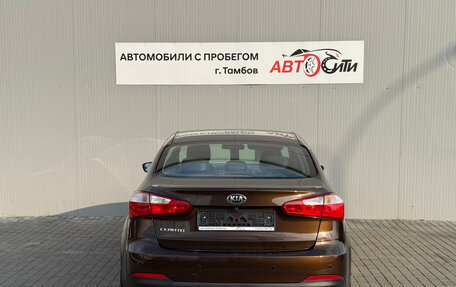 KIA Cerato III, 2015 год, 1 260 000 рублей, 6 фотография
