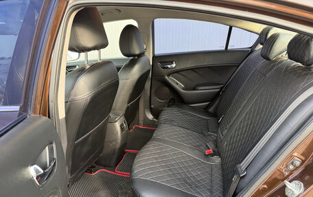 KIA Cerato III, 2015 год, 1 260 000 рублей, 11 фотография