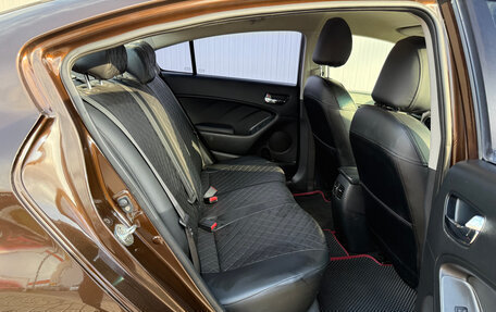 KIA Cerato III, 2015 год, 1 260 000 рублей, 13 фотография