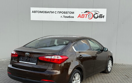 KIA Cerato III, 2015 год, 1 260 000 рублей, 7 фотография