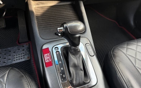 KIA Cerato III, 2015 год, 1 260 000 рублей, 16 фотография