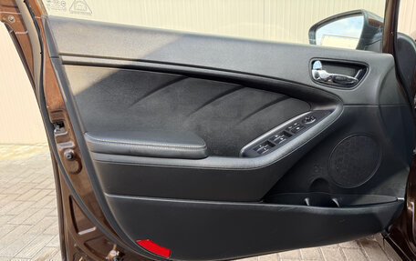 KIA Cerato III, 2015 год, 1 260 000 рублей, 18 фотография